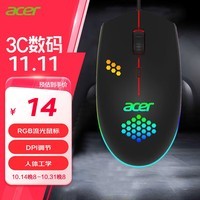 곞(acer)Ӱʿ  Ϸ LOLԼCF RGB 1600DPIɵ 羺 ɫ Y910