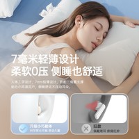 wedoking超薄睡眠蓝牙耳机入耳式无线睡眠睡觉专用跑步运动侧睡不压耳咯耳隐形降噪助眠asmr隔音耳塞耳机 肤感色|兼容苹果华为安卓手机