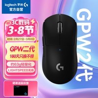 ޼GGPW Ϸ   63g 羺 ɫ Լ/Ӣ/ CS2