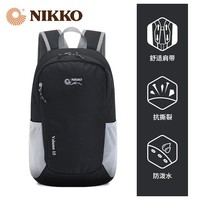 日高（NIKKO） 新品户外双肩包旅行徒步包15L轻便背包运动包登山 001黑色