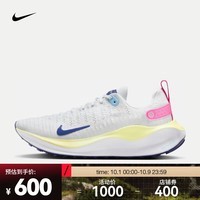 耐克（NIKE）INFINITY RUN 4 女子公路跑步鞋 DR2670-009 38.5