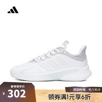 阿迪达斯adidas【滔搏运动】女子ALPHAEDGE +跑步鞋 IE6313 38