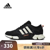 adidas【滔搏运动】阿迪达斯中性CLIMAWARMSPW FTW-跑步鞋 IF6577 40.5