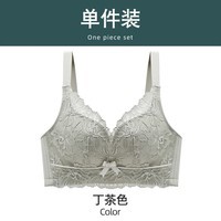 温影乳胶内衣小胸聚拢收副乳防下垂无钢圈性感蕾丝上托调整型文胸薄款 319丁茶色 32/70AB