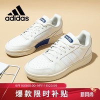 阿迪达斯 （adidas）Neo休闲 男子POSTMOVE 休闲鞋H00465