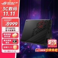 ROGXG Mobile RTX4090Կչ루GC33Կչ ROGƻ13X16תԿչ ROG RTX4090-16G Կչ