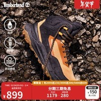 添柏岚（Timberland）官方男鞋MOTION ACCESS防水轻量中帮徒步鞋|A6DB3 A6DB3EZ0/小麦色 42