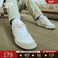 Reebok[艾弗森兔年限定]Reebok锐步官方男女BB 4000 II经典复古篮球鞋 HQ3582 35 (23.3cm),US:4.5