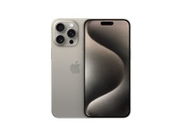 Apple iPhone 15 Pro Max (A3108) 256GB 原色钛金属 支持移动联通电信5G 双卡双待手机