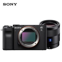 索尼（SONY）Alpha 7C 全画幅微单数码相机 轻便小巧 实时眼部对焦 黑色+SEL55F18Z标准定焦镜头套餐