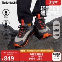 添柏岚（Timberland）官方男鞋MOTION ACCESS户外轻量防水徒步鞋秋冬|A6D9H A6D9HEO4/浅灰褐色 防水款 42