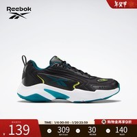 Reebok锐步官方男女同款VECTOR RUNNER复古黑武士舒适休闲老爹鞋 GZ5456 36.5