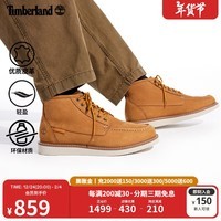 添柏岚（Timberland）官方男鞋中帮靴秋冬新款户外通勤休闲舒适轻便|A6AZE A6AZE754/小麦色 40