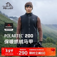 伯希和（Pelliot）[P系列]Polartec户外抓绒马甲秋冬男保暖内胆抓绒衣114310189黑S