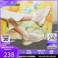 斯凯奇(Skechers)奶茶熊女鞋夏季厚底老爹鞋软底透气百搭熊猫鞋休闲运动鞋149238