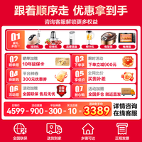 海尔（Haier）冰箱470升钢化玻璃面板冰箱四开门十字对开门风冷无霜超薄电冰箱变频节能一级能效 470升彩晶玻璃面板WGHTD5DSF