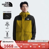 北面（The North Face）冲锋衣男三合一抓绒内胆户外防水保暖24秋季上新|89YX 5LI/苔绿拼色 XL