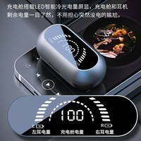 雅兰仕（EARISE）S03夹耳式无线蓝牙耳机骨传导概念不入耳运动跑步健身耳夹开放式通话降噪适用苹果华为小米 黑色