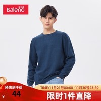 班尼路（Baleno）长袖针织衫男时尚简约净色舒适圆领百搭潮流上衣 B26 M