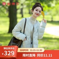 坦博尔2024年新款羽绒服女轻薄时尚百搭圆领短款保暖外套TBF330258D 知春米 165/88A