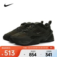 耐克（NIKE） M2K TEKNO SP 男子运动鞋 BV0074-300 42