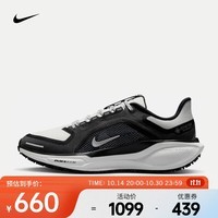 耐克（NIKE）PEGASUS 41 GORE-TEX 飞马女子防水公路跑步鞋 FQ1357-002 36