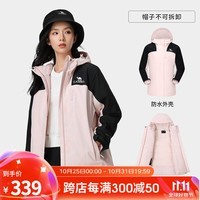 骆驼（CAMEL）拼色夹棉冲锋衣男女情侣棉服防风防水外套户外登山服 A23CA70136幻影黑/木黛色，女 XL