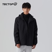 探拓（TECTOP）户外服男三合一两件套登山服女防寒保暖抓绒内胆滑雪服 男款黑色 2XL