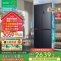 Ҳ20%501proIDPζʮֶԿĿŵһЧ˫ϵͳ˫ѭ501BCD-501WD3FPZ
