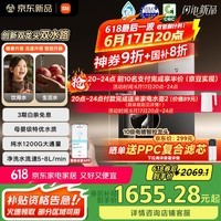 ׼ҡҲС׾ˮpro˫ˮ˫ͷ1200Gôͨ¾ˮ MR1292