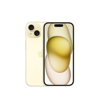 苹果/Apple iPhone 15 (A3092) 支持移动联通电信5G 苹果15手机 黄色 128GB