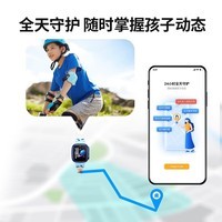小天才小天才儿童电话手表D3防水GPS定位智能视频拍照 男女孩玩具表礼物 D3晴山蓝