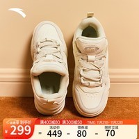 安踏微糖面包鞋丨关晓彤同款板鞋女2024运动休闲鞋子女 浅米白-1 35.5