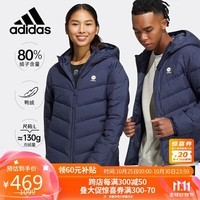 阿迪达斯 （adidas）休闲时尚潮流外套防风保暖舒适羽绒服男装女装HY9636 A/S码