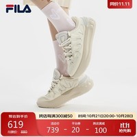 FILA 斐乐官方女鞋CARROT摩登板鞋2024秋冬季萝卜鞋休闲运动鞋