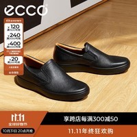 爱步（ECCO）平底耐磨简约休闲鞋男 柔酷7号男鞋系列470484 黑色/棕色42