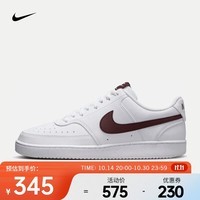 耐克（NIKE）COURT VISION LOW NEXT NATURE 男子运动鞋透气板鞋 DH2987-113 43