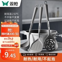 双枪（Suncha） 硅胶铲家用耐高温抗菌勺锅铲炒菜铲子食品级厨具套装不粘锅勺铲 【耐高温】中式硅胶锅铲-1件