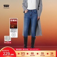 Levi\'s李维斯女复古721冬暖系列紧身加厚弹力牛仔裤 蓝色 29/28