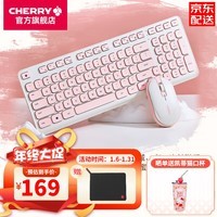 CHERRYӣDW2380߼װ칫̱ɿװЯ WF13B DW2380ۣ͵أ