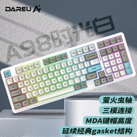 达尔优（dareu）A98三模热插拔游戏办公机械键盘PBT键帽RGB灯光客制化gasket结构时光白-萤火虫轴