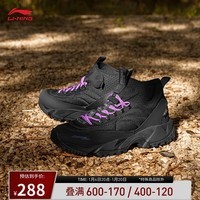 李宁（LI-NING）行野High防泼水耐磨徒步鞋丨休闲鞋男鞋回弹户外鞋AHCU059