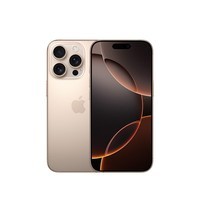 Apple/苹果 iPhone 16 Pro（A3294）256GB 沙漠色钛金属 支持移动联通电信5G 双卡双待手机