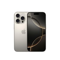 Apple/苹果 iPhone 16 Pro（A3294）256GB 原色钛金属 支持移动联通电信5G 双卡双待手机