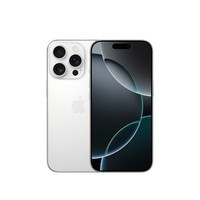 Apple/苹果 iPhone 16 Pro（A3294）1TB 白色钛金属 支持移动联通电信5G 双卡双待手机