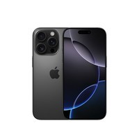 Apple/苹果 iPhone 16 Pro（A3294）1TB 黑色钛金属 支持移动联通电信5G 双卡双待手机