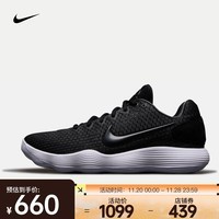 耐克（NIKE）2024年男子HYPERDUNK 2017 LOW EP篮球鞋 897637-001 41