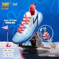 361°篮球鞋男鞋【BIG3 future】海绵宝宝联名实战缓震碳板后卫鞋IP 蟹老板 41 （8）