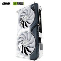 华硕（ASUS）DUAL-Geforce-RTX4060-O8G显卡 DUAL4060白