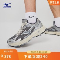 美津浓（MIZUNO）【RACER S】软底轻便运动跑步鞋子男 女缓震透气休闲慢跑鞋 19/渣渣灰 42